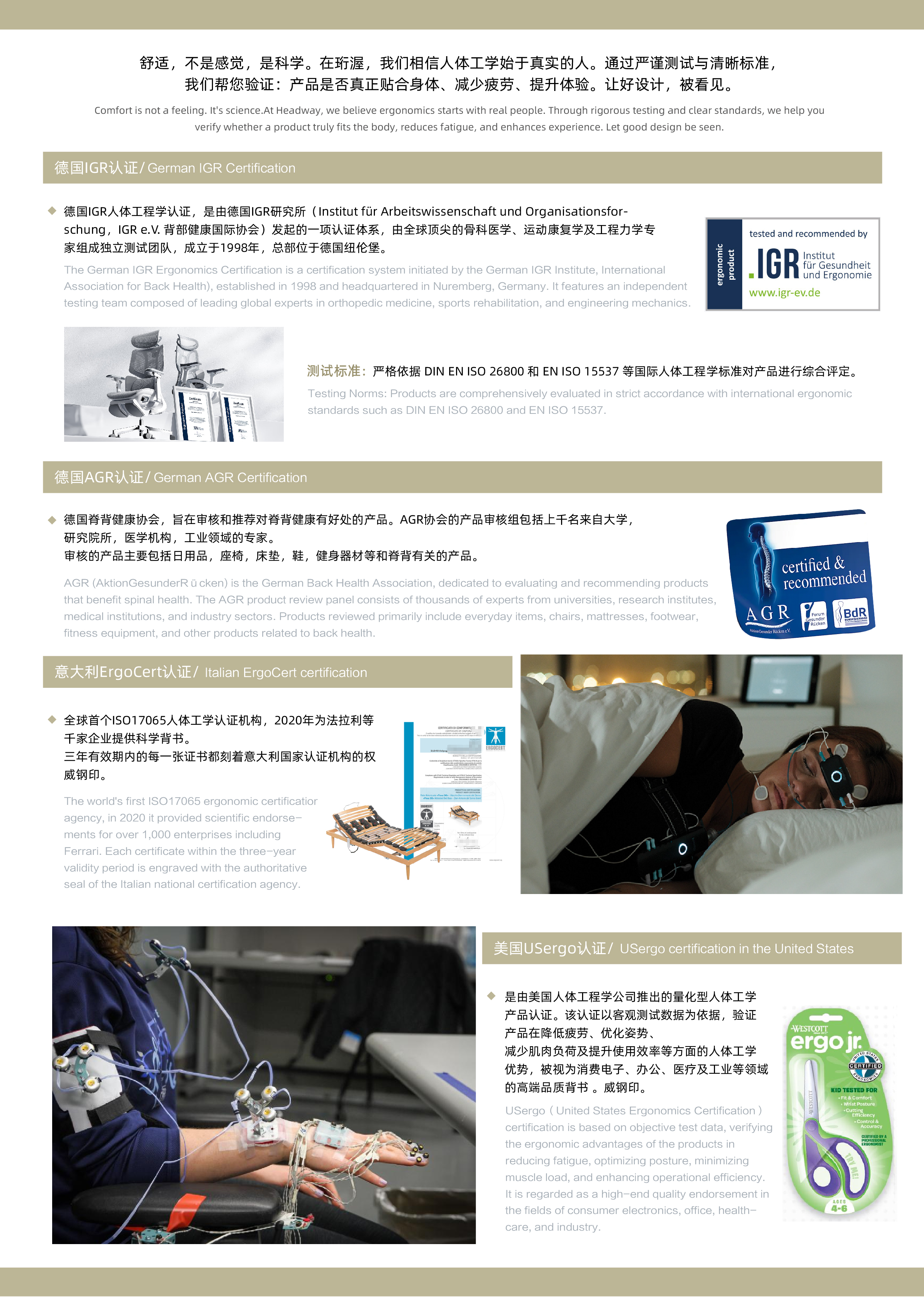 Responsive image